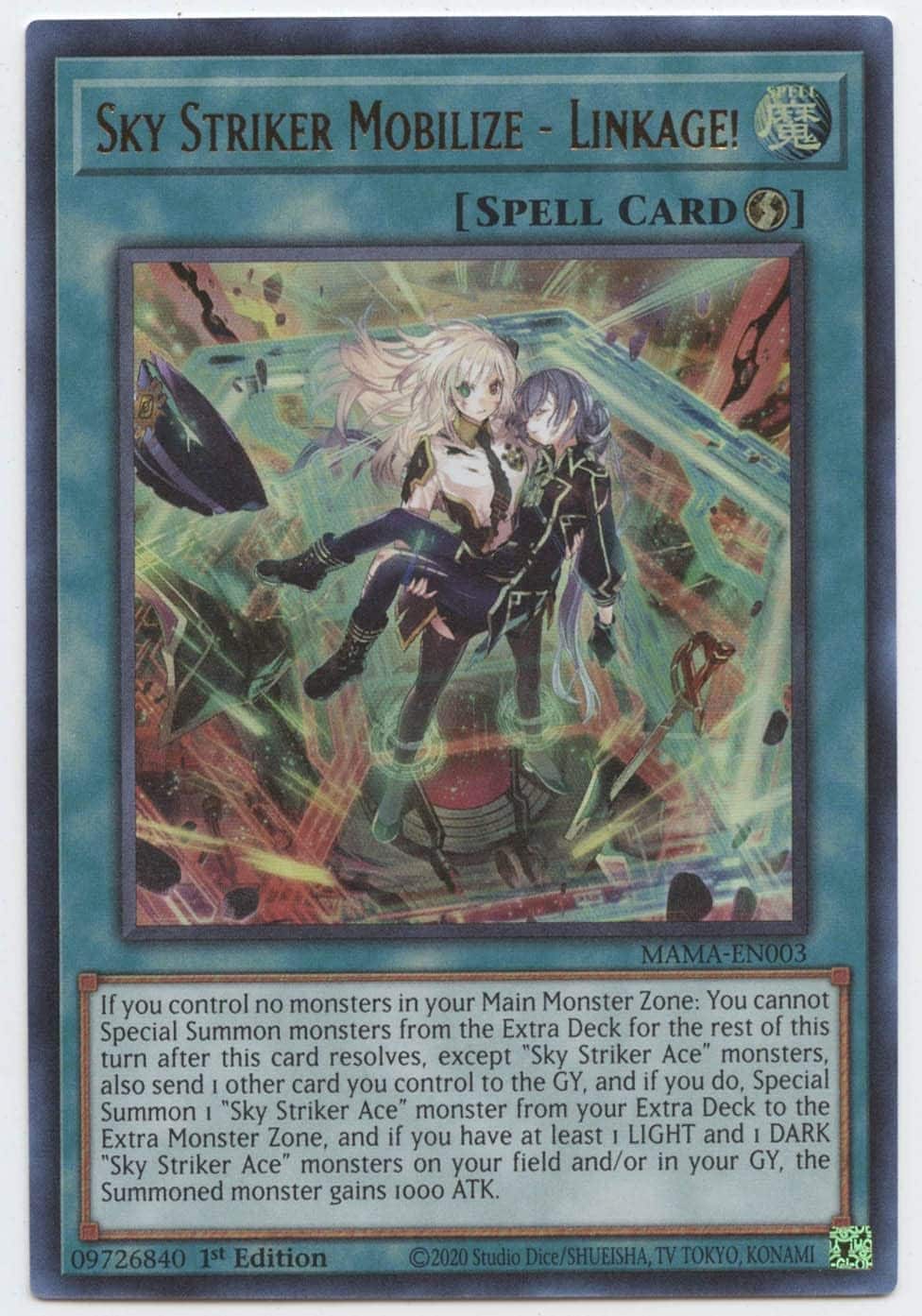 MAMA-EN003 Sky Striker Mobilize - Linkage! 1 MAMA-EN003 Sky Striker Mobilize - Linkage