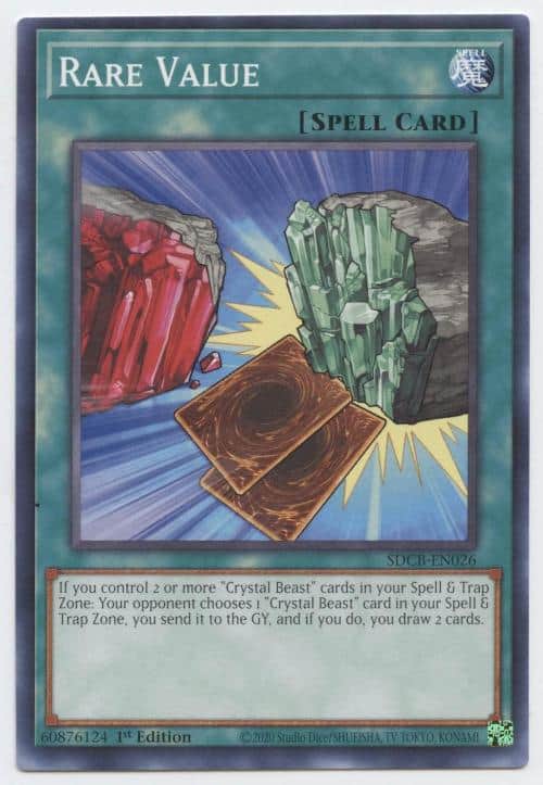 SDCB-EN026 Rare Value