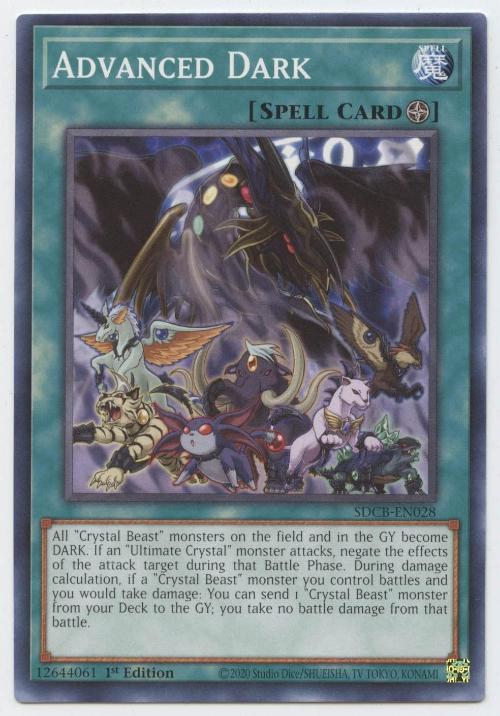 SDCB-EN028 Advanced Dark